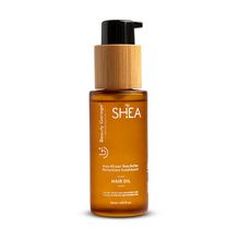 Beauty Garage Pure African Shea Butter Retention Treatment Hair Oil