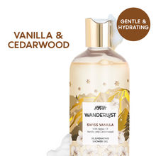 Nykaa Wanderlust Swiss Vanilla Shower Gel
