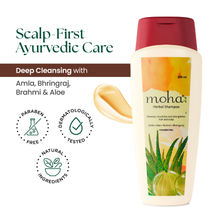 Moha Herbal Shampoo