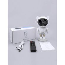 The Artment Astronaut Galaxy Light Projector Table Lamp for Living Room Home Decor White