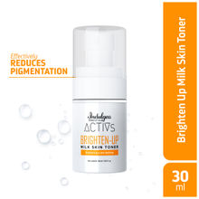 Indulgeo Essentials Brighten Up Milk Skin Toner