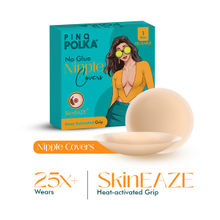 Pinq Polka SkinEAZE Skin Friendly Non-Adhesive Reusable Nipple Covers Pasties (10cm Nude)