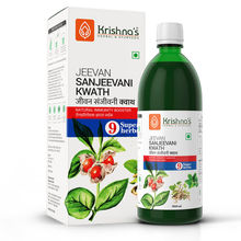 Krishna's Herbal & Ayurveda Jeevan Sanjeevani Kwath