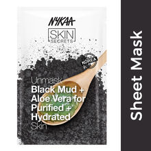 Nykaa Naturals Skin Secrets Exotic Indulgence Sheet Mask