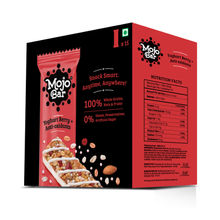 Mojo Bar Healthy Snack - Yoghurt Berry + Anti-oxidants - Pack Of 15