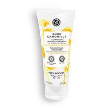 Yves Rocher Pure Camomille The Soothing Foam Mask