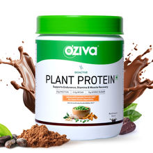 Oziva Bioactive Plant Protein Powder - Chocolate