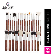 Recode Trainee Love Brush Sets