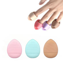 MEPOINT Mini Finger Puff Makeup Application Tools Color - Pack Of 3