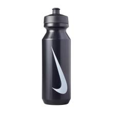 Nike Big Mouth Bottle 2.0 - Black