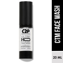 C2P Pro Ultra HD 3 in 1 Cleanser Toner and Moisturizer Face Wash for All Skin Types - Transparent