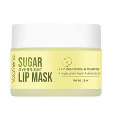 Volamena Overnight Lip Mask With Sugar, Green Apple Extract ...