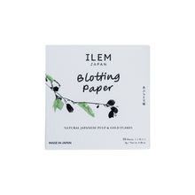 ILEM Japan Blotting Paper