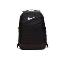 Nike Brasilia Black Training Backpack
