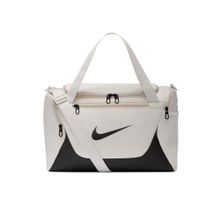 Nike Brasilia Training Beige Duffel Bag