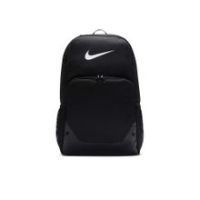 Nike Brasilia Black Backpack