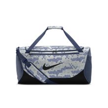 Nike Brasilia Blue Training Duffel Bag