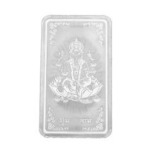 Sri Jagdamba Pearls 100 Grams Bar Lakshmi Pure Silver coin
