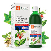 Krishna's Herbal & Ayurveda Jeevan Sanjeevani Kwath