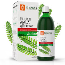 Krishna's Herbal & Ayurveda Bhumi Amla Juice