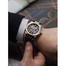 French Connection Autaros Men Silicon Round Black Dial Watch-FCA31RTB (Medium)
