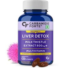 Carbamide Forte Rejunal-L Liver Detox Milk Thistle Extract 800mg