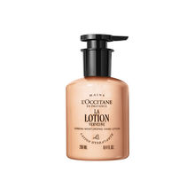 L'Occitane Shea Butter Hands & Body Verbena Lotion For Dry To Very Dry Skin