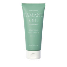 RATED GREEN Cold Press Tamanu Oil Soothing Scalp Pack - Black Currant
