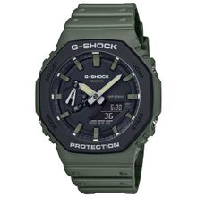Casio G1065 G-shock Carbon Core Guard(ga-2110su-3adr) Analog-digital Watch-for Men