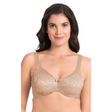 Ultimo Perfect Profile Minimizer Bra - Nude