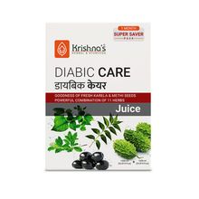Krishna's Diabic Care Juice Clinically Proven Formula for Diabetic Wellness - Super Saver Pack