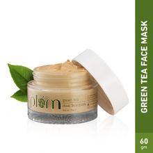 Plum Green Tea Clear Face Mask