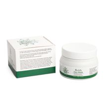 Reith Face Wash With Turmeric Exfoliate