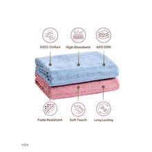 Haus & Kinder 100% Cotton Allure Zero Twist Bath Towel- Dusty Blue, Dusty Rose (Pack of 2)