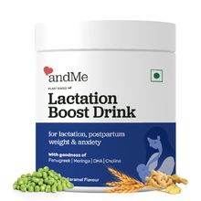 andMe Lactation Supplement For For Women