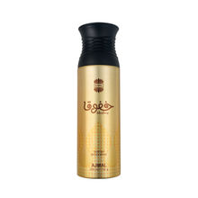 Ajmal India Khofooq Deodorants