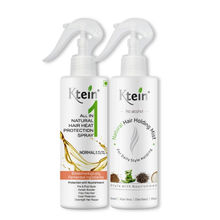 Ktein Combo: Ktein All In 1 Heat Protection Spray And Ktein Hair Holding Spray