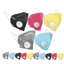 Fabula Pack of 15 KN95/N95 Anti-Pollution Reusable 5 Layer Mask (Pink Black,Blue,Grey,Yellow)