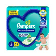 Pampers New Diapers Pants, Small