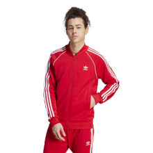 Adidas Originals SST TT Solid Jackets