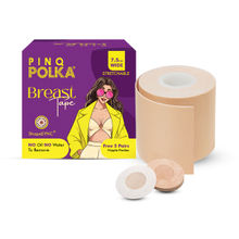 PINQ Polka Breast Lift Tape For All Cup Sizes Boob Tape With Free Nipple Pasties Body Tape - Nude