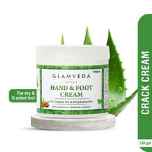 Glamveda Hand & Foot Cream