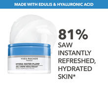 Yves Rocher Hydrating Gel-Cream Jar
