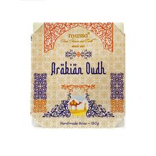 Nyassa Arabian Oudh Handmade Soap