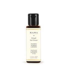 Kama Ayurveda Bringadi Hair Cleanser (Shampoo)