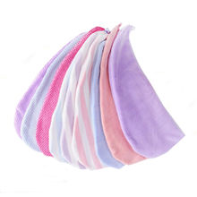 Gorgio Professional Multicolour Hair Wrap Towel GHW01 - (Colour May Vary)