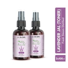 Nat Habit 100% Pure Lavender Jal - Toner & Face Mist for Pore Reduction, Acne Control & Hydration