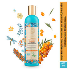 Natura Siberica Shampoo With Organic Oblepikha Hydrolate For Normal And Dry Hair