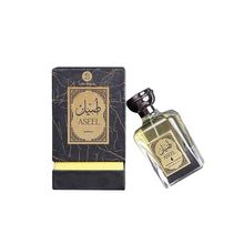 Lyla Blanc Urban Signature Collection Aseel Premium Perfume For Men