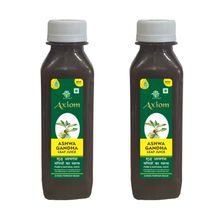 Axiom Ashwagandha Leaf Juice - Pack of 2